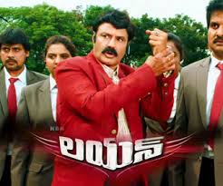 lion,release date,balakrishna,satyadev  లయన్‌ రిలీజ్‌ డేట్‌ కన్‌ఫర్మ్‌..!!